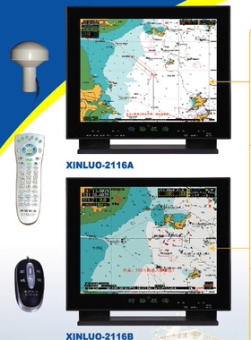 正品新骆XINLUO-2116  GPS海图仪15英寸海图详实可免费更新海图
