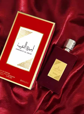 拉塔法小众香水中东红色绒布送礼男女朋友情人节礼物香氛持久香味