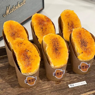 网红地瓜面包包装盒斜口纸杯一次性地瓜面包打包盒薯条盒烤红薯盒