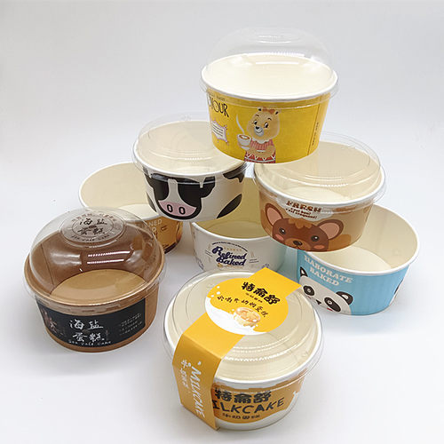 5寸戚风蛋糕纸碗耐烤食品级密封