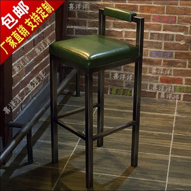 美式复古休闲咖啡厅吧凳酒吧椅皮垫铁艺吧台高脚椅餐厅椅子靠背椅