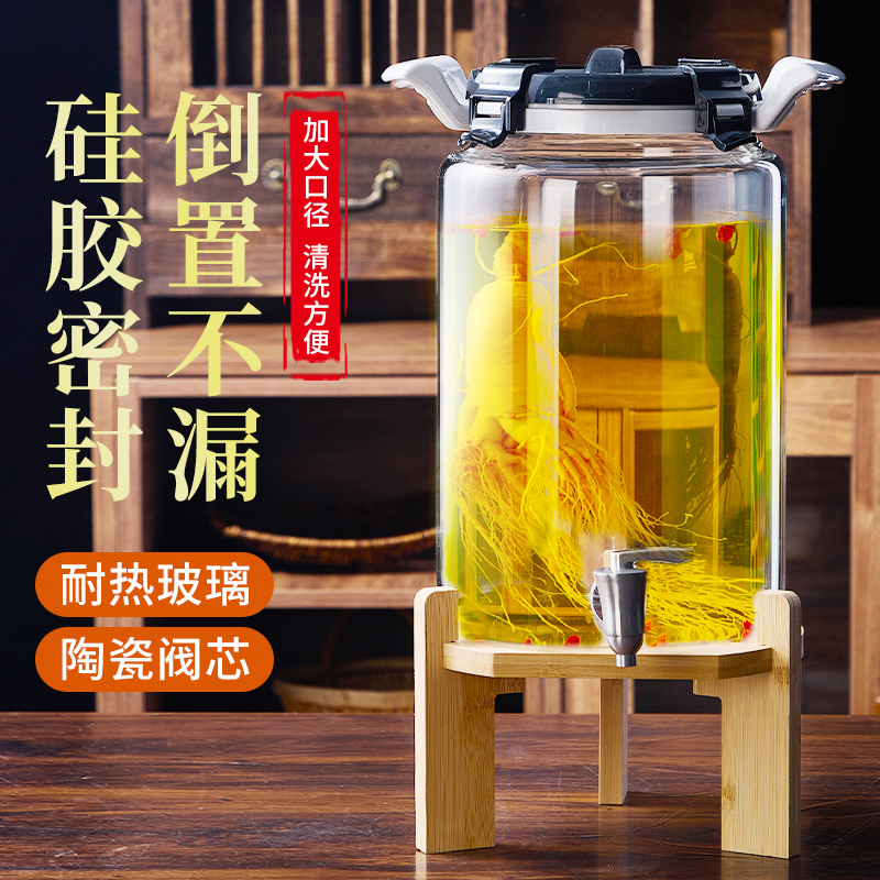 泡酒专用酒瓶加厚玻璃瓶家用带龙头高档密封容器人参白药酒罐坛子