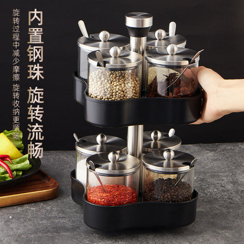 运润厨房家用玻璃调味罐