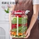 泡菜坛子玻璃食品级密封罐大口腌菜罐酸菜咸菜罐子酵素桶泡酒瓶