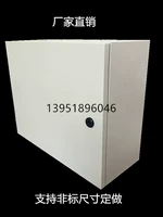 JXF1 鍩 Boom 鎺 鍩 閰 閰 1,0 мм 30*40*20 300*400*200 妯  