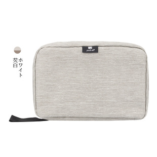 packall出差旅游大容量便携洗漱用品收纳包男简约防水化妆包女