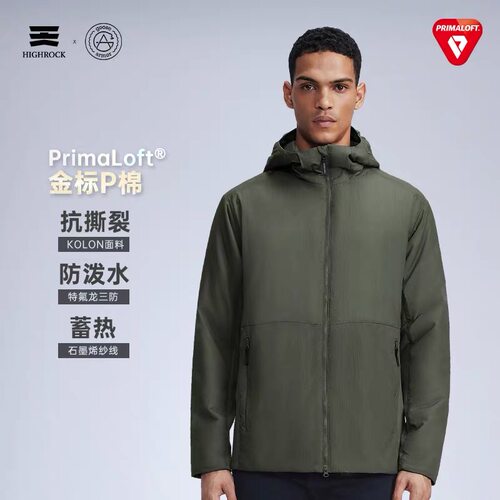 High Rock/天石鹅铠甲秋冬连帽户外运动防风保暖金标P棉棉服G439