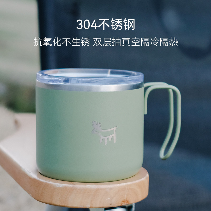 BLACKDEER黑鹿随色304不锈钢手柄杯户外露营野餐双层防烫水杯子