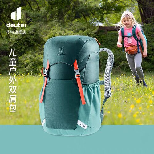 多特deuter女双肩包多功能登山