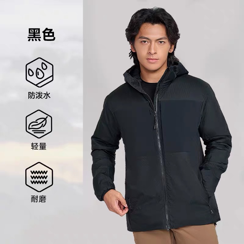 HighRock/天石鹅铠甲Primaloft保暖棉衣金标P棉60G秋连帽棉服G454