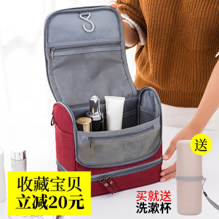 packall防水洗漱包大容量出差旅行便捷化妆包悬挂干湿分离收纳包