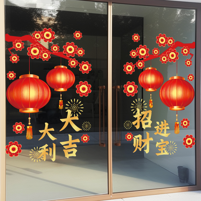 兄妹广告装饰玻璃门窗彩印静电贴