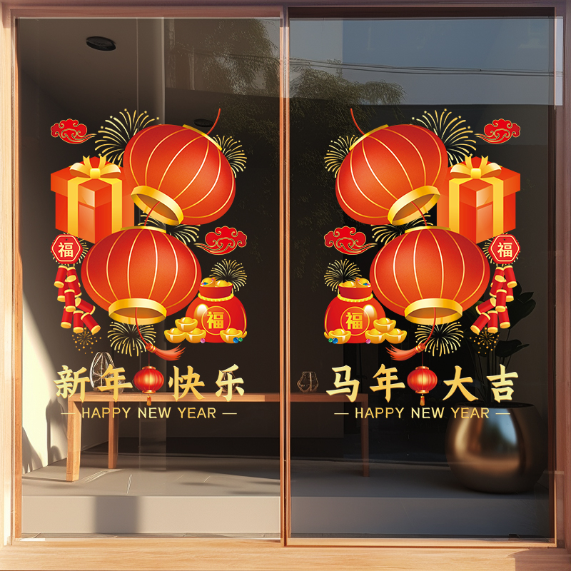 兄妹广告装饰玻璃门窗彩印静电贴