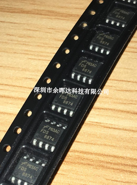 全新现货FDS8874 FAIRCH SOP-8 电流16A电压30V N沟道场效应管