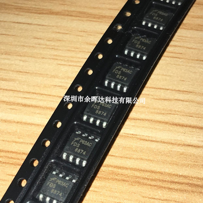 全新现货FDS8874 FAIRCH SOP-8 电流16A电压30V N沟道场效应管