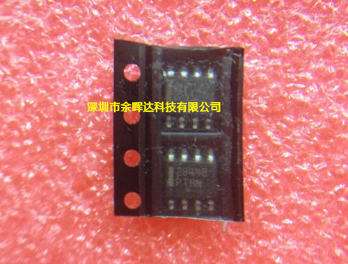 供应全新现货UC2844BD1R2G 2844B SOP-8质量保证