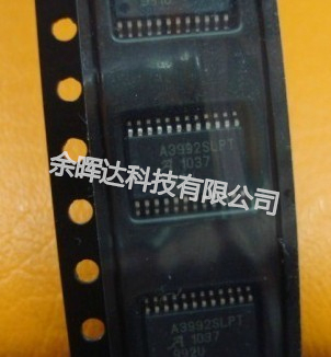 全新A3992SLPTR-T A3992SLPTR A3992SLPT电动机驱动芯片现货供应