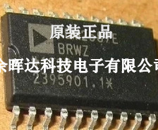 ADM2587E ADM2587EBRWZ ADM2582EBRWZ ADM2582E ADM3053BRWZ