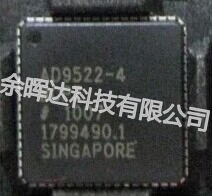 全新正品AD9522-2BCPZ AD9522-2时钟计时频率合成器欢迎咨询