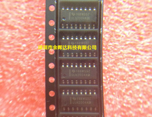 供应驱动芯片全新现货ULN2004A SOP-16质量保证欢迎咨询