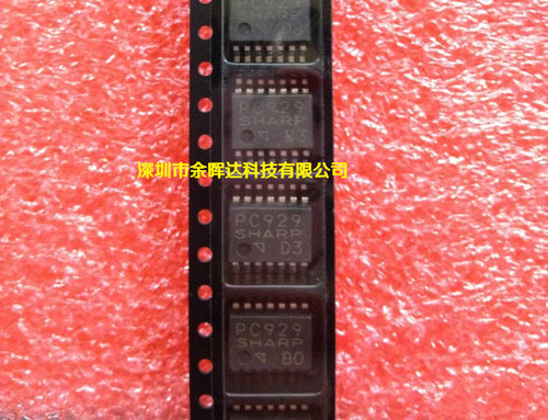 供应光电耦合器PC929 SOP14全新现货，质量保证 欢迎咨询