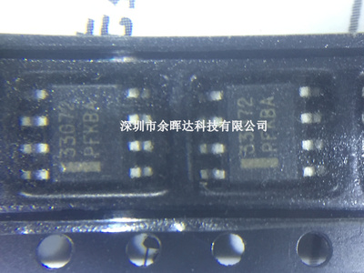 MC33072ADR2G 封装【SOP8】 原装正品 欢迎咨询