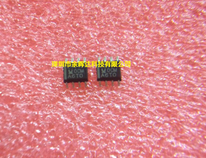 贴片 28C43 UC28C43 UCC28C43DR 电源管理芯片 SOP-8