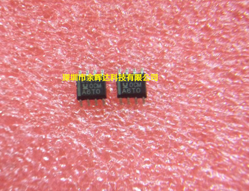 贴片 28C43 UC28C43 UCC28C43DR 电源管理芯片 SOP-8