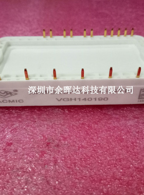 MMG25H120XB6TN 40H120XB6TN FP25R12KT3 KE3 BSM35GP120 20GP60