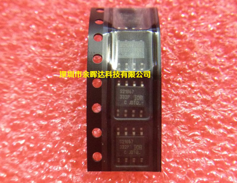 供应全新现货IRS21867STRPBF S21867 SOP8质量保证