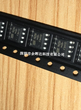 全新现货IRF9410TR IR SOP-8 电流7.8A电压30V N沟道场效应管