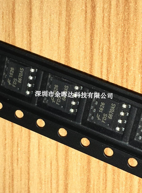 全新现货FDS6670AS FAIRCH SOP-8 电13.5A电压30V N沟道场效应管
