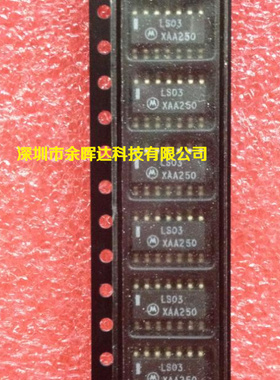 供应全新原装74LS03DR2 74LS03 SOP-14价格优势，质量保证