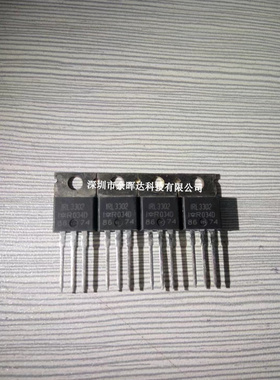 全新 IRL3302 N沟道场效应 电源管 TO-220 20V 39A 质量保证