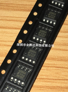 全新SI4565ADY VISHAY SOP-8电流6.5 7A电压40V N+P沟道场效应管