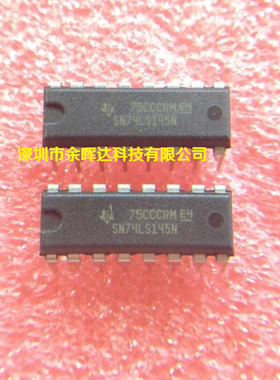 供应全新原装SN74LS145N DIP-16质量保证
