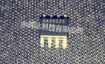 100%全新正品MAX6225AESA MAX6225ACSA基准电压 现货即拍即发