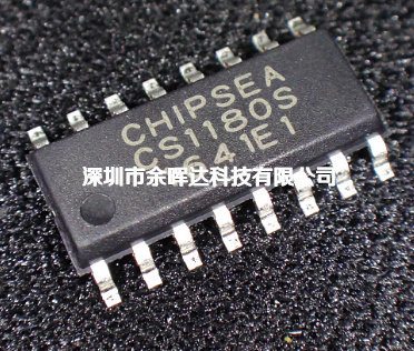 全新原装模数转换芯片CS1180S CS1180 SOP 3.9mm宽度