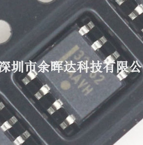 MC33262DR2G MC33262DR MC33262 33262 SOP8 原装现货热卖