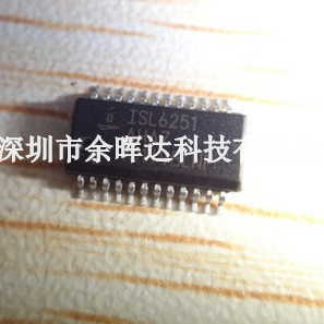 ISL6251AHAZ ISL6251 SSOP24脚 全新电池充电控制器芯片 贴片IC