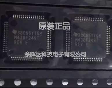 全新正品MSP430F5437AIPNR MSP430F5437AIPN M430F5437A