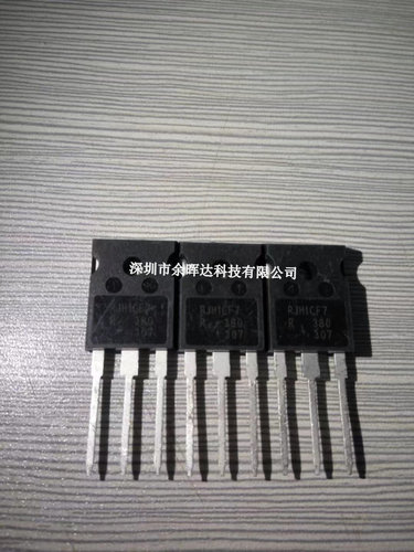 RJH1CF7 RJH1CF7RDPQ-80 TO-247 全新现货 实物拍摄