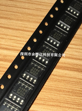 全新SI4486EY VISHAY SOP-8 电流7.9A电压100V N沟道场效应管