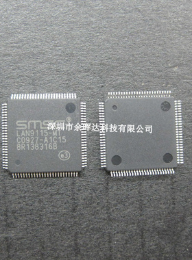 正品 LAN9115-MT TQFP-100 SMSC 控制器接口 全新原装 专业配单