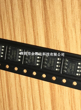 AO4601 SOP-8 MOS场效应管 N+P沟道 30V 全新原装 现货