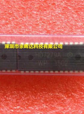 供应全新原装HMS87C1404BSKP DIP-28质量保证