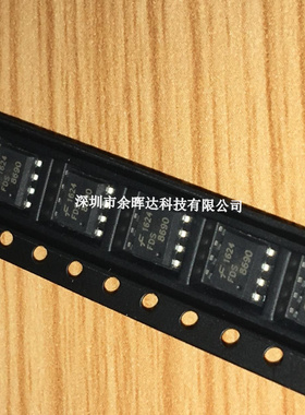全新现货FDS8690 FAIRCH SOP-8 电流14A电压30V N沟道场效应管