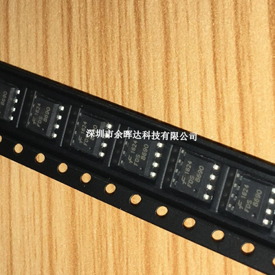 全新现货FDS8690 FAIRCH SOP-8 电流14A电压30V N沟道场效应管