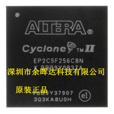 EP2C8F256C7N EP2C8F256C7 EP2C8F256C 全新原装 欢迎咨询
