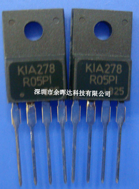 KIA278R05PI KIA278R05P1 KIA278 R05PI 直插 TO220F-4 全新原装
